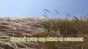 виа Ариэль Маленькая история +текст