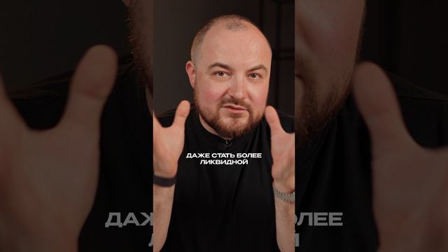 Как выбрать планировку и не прогадать? #планировка #покупкаквартиры #недвижимость