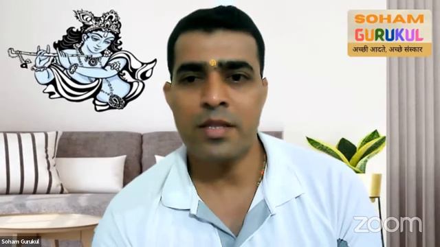 MSM 59) - EASY IS DIFFICULT | MORNING SUCCESS MANTRA | Soham Gurukul
