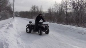 CF Moto X6 пятаки