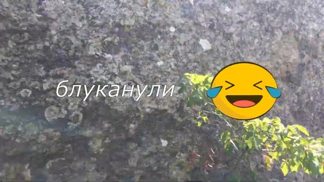 Восхождение на гору Сокол, Крым 2020. смотреть онлайн