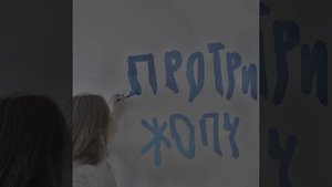 Трек «зачем ты всё это употребляешь?»