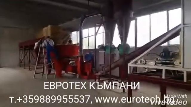 Линия за брикети от слама, люцерна с капацитет 400 кг час смотреть онлайн