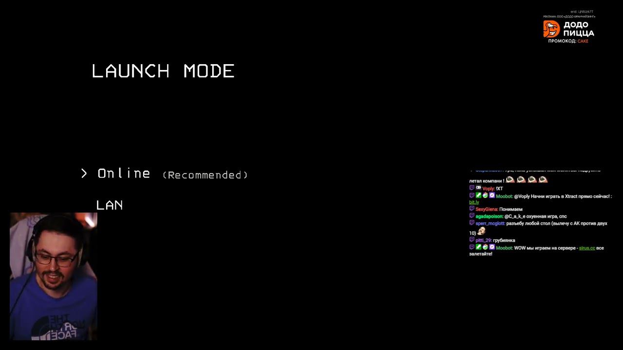 c_a_k_e-04-12-2023 | Lethal Company смотреть онлайн