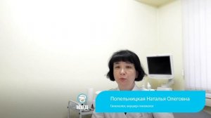 571  Мазок из уретры у женщин