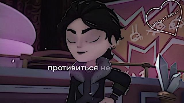 #владаря 💙💜