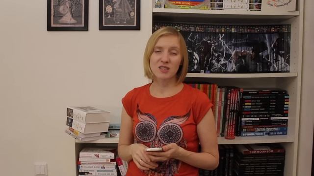 Прочитанное за август: 12 книг и 1 чудо