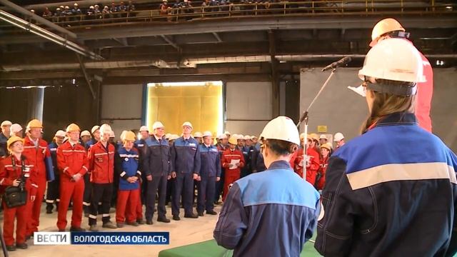 «Северсталь» запустила новый агрегат комплексной обработки металла