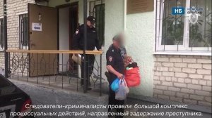 Брянский суд  вынес приговор по делу об убийстве 27-летней давности