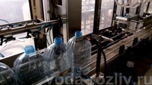 ТРИБЛОКИ РОЗЛИВА ВОДЫ В БУТЫЛКИ 5 ЛИТРОВ XGF 4 4 1