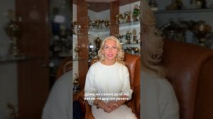 Отзыв участницы WBC