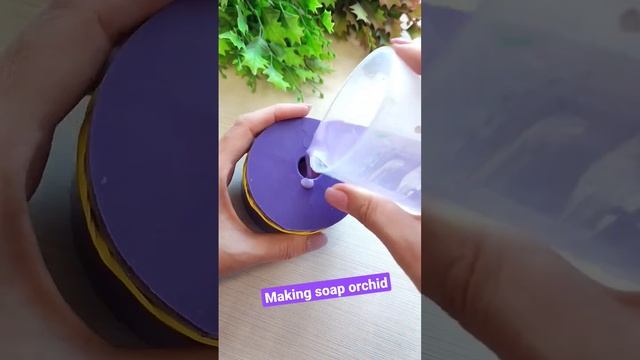 Как залить орхидею из мыла - Мыловарение от ТакКруто - Цветы из мыла смотреть онлайн