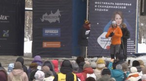 Видеоролик "Мастер класс от Марко Кантанева по скандинавской ходьбе"