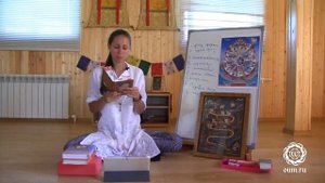 Мандарава и учение Мандаравы. Екатерина Андросова