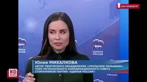 Юлия Михалкова.  Фантазируем вместе. )