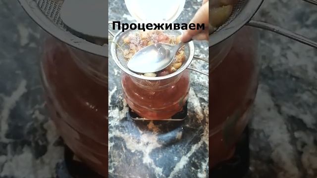 Морс из крыжовника и смородины. Вкусно и Освежающе. #youtubeshorts