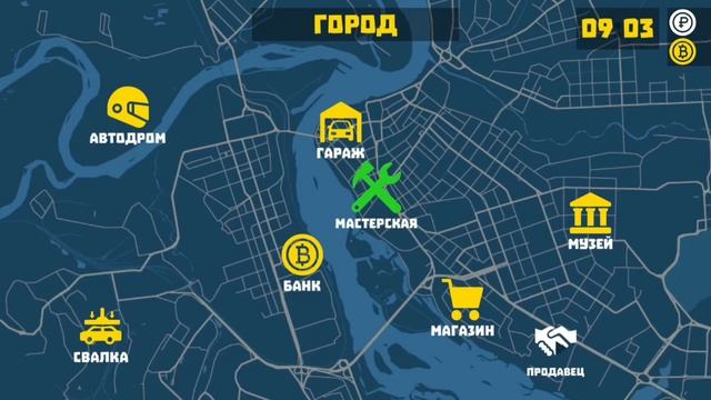 Прохождение игри Retro Garage-car simulator ? 6# смотреть онлайн