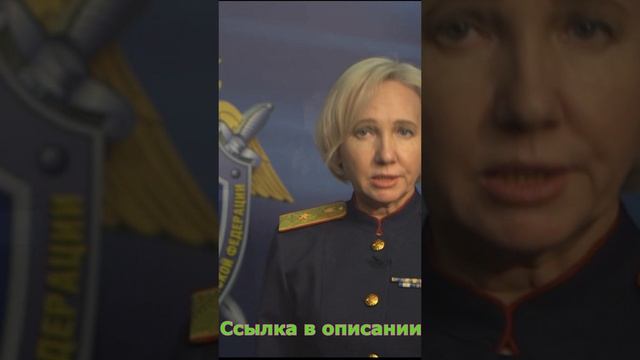 Треллер | Военные фейки | На журналиста Александра Невзорова завели уголовное дело | #short