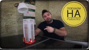 Термос Биосталь Вакуумный. Протестирую по полной! Новинка NX 1000.