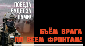 Т90 Русской армии обратил в бегство толпу наемников НАТО. Видео от первого лица .