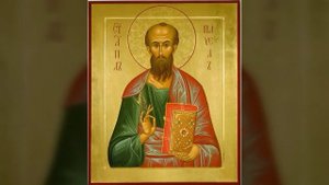 Первое послание к коринфянам святого Апостола Павла, Глава 4