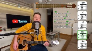 Ваня Дмитриенко - Венера - Юпитер (самый простой разбор на гитаре)