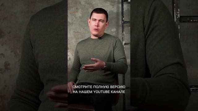 Как правильно делать стяжку пола?