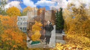 Учительский вальс