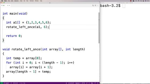 Rotate An Array Left | C Programming Example смотреть онлайн