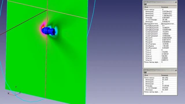 Расчет полета пули ППШ 12 калибра. V = 450 - 370 смотреть онлайн