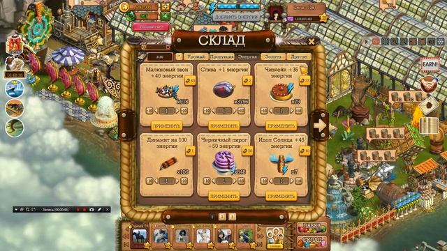 Приз за расчистку Маккензи Клондайк смотреть онлайн