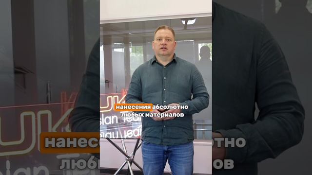 какие задачи выполнят робототехнический комплекс?