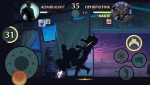 НОВЫЙ БОСС В Shadow Fight 2!!! 4 Ярус в подземелье!!!