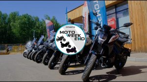 ОТЗЫВЫ О МОТОЦИКЛАХ CFMOTO I ПРЕЗЕНТАЦИЯ CFMOTO 1250TR-G на CFMOTO MotoWeekEnd