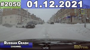ДТП. Подборка на видеорегистратор за 01.12.2021 Декабрь 2021