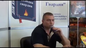 Сергей Тармашев о полутонах