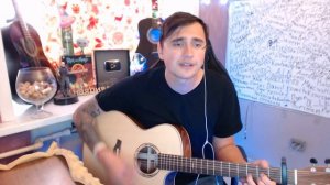 ЮНОСТЬ - кавер на гитаре | Ярик Бро