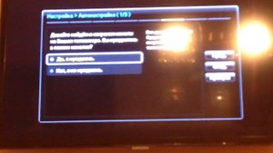 Обновление каналов на телевизоре Самсунг)