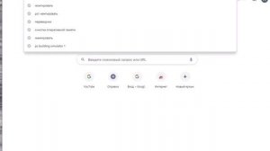 Как установить обои без активации windows!
