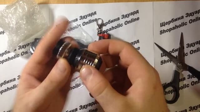 Покупка онлайн из Китая №126 Перцовый баллончик, нож ,насадка на кран смотреть онлайн