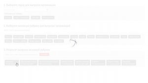 Выгрузка организаций из 2GIS | Parser 2GIS Beta 0.2