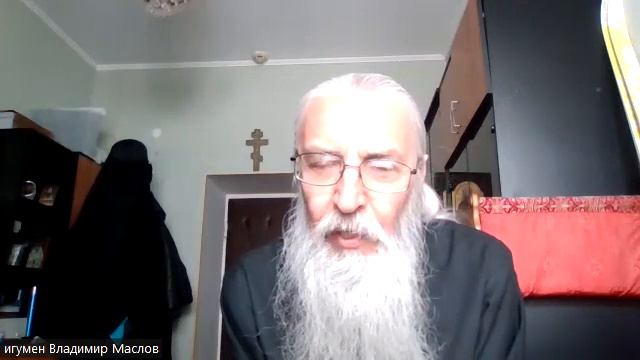 Жизнь вечная