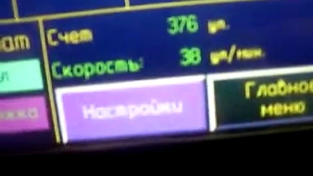 Фасовка с проваркой граней