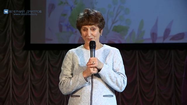 Большой семейный праздник «Мама – солнышко моё!» смотреть онлайн