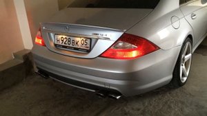 Мерседес cls AMG 55 w 219 Махачкала, выхлоп