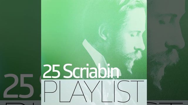 10 Mazurkas, Op. 3: No. 2 in F-Sharp Minor: Allegretto non tanto смотреть онлайн