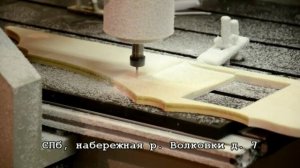Фрезеровка искусственного камня