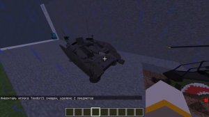 Как играть с модом custom NPC в майнкрафт 1.12.2 #1 (ИЗВИНИТЕ ЗА ЗВУК СТРЕЛЬБЫ)