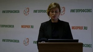 Увольнение работника в связи с выходом на пенсию