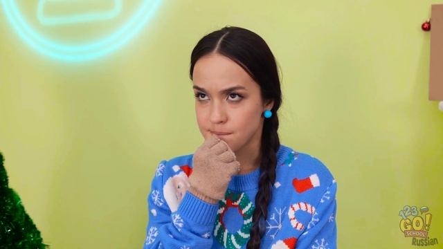 УКРАШАЕМ КОМНАТУ К РОЖДЕСТВУ И НОВОМУ ГОДУ | Бюджетные и дорогие украшения от 123 GO! SCHOOL смотреть онлайн